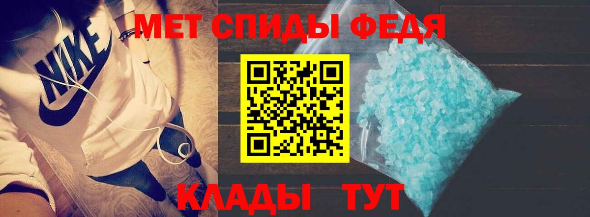 маркетплейс какой сайт  АМФЕТАМИН  Amphetamine  АМФ 98%  Вход с VPN  Каменка 