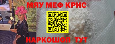 mix Ликино-Дулёво