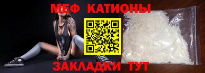 mix Ликино-Дулёво