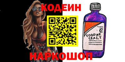mix Ликино-Дулёво