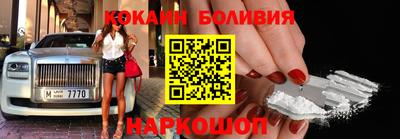 мефедрон VHQ Лесосибирск