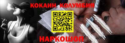 mix Ликино-Дулёво