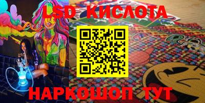 mix Ликино-Дулёво