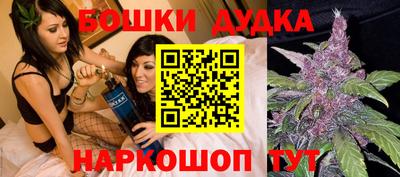 мяу мяу кристалл Ливны