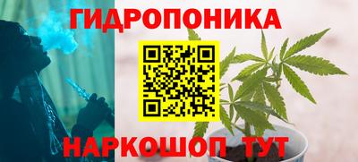 мефедрон VHQ Лесосибирск