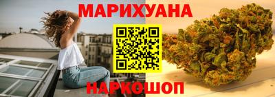 mix Ликино-Дулёво
