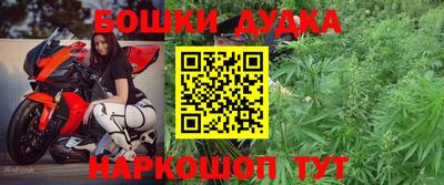 mix Ликино-Дулёво