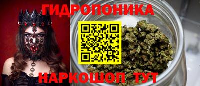 mix Ликино-Дулёво