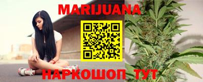 мяу мяу кристалл Ливны