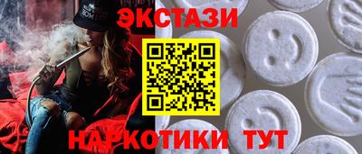 mix Ликино-Дулёво