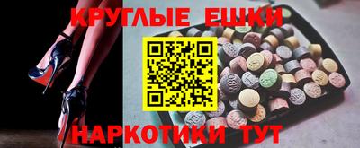 мефедрон VHQ Лесосибирск