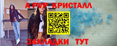 mix Ликино-Дулёво