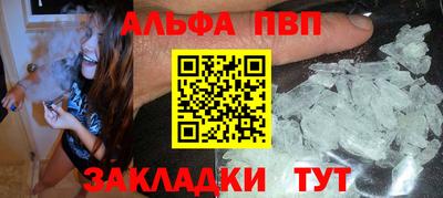 mix Ликино-Дулёво