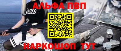 mix Ликино-Дулёво