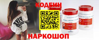 mix Ликино-Дулёво
