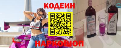 mix Ликино-Дулёво