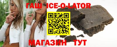 мефедрон VHQ Лесосибирск