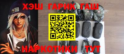 мефедрон VHQ Лесосибирск
