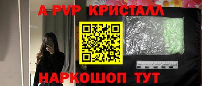 мефедрон VHQ Лесосибирск