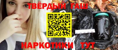мефедрон VHQ Лесосибирск