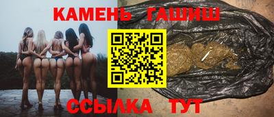 мефедрон VHQ Лесосибирск