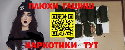 мефедрон VHQ Лесосибирск