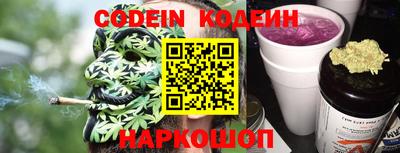 мефедрон VHQ Лесосибирск
